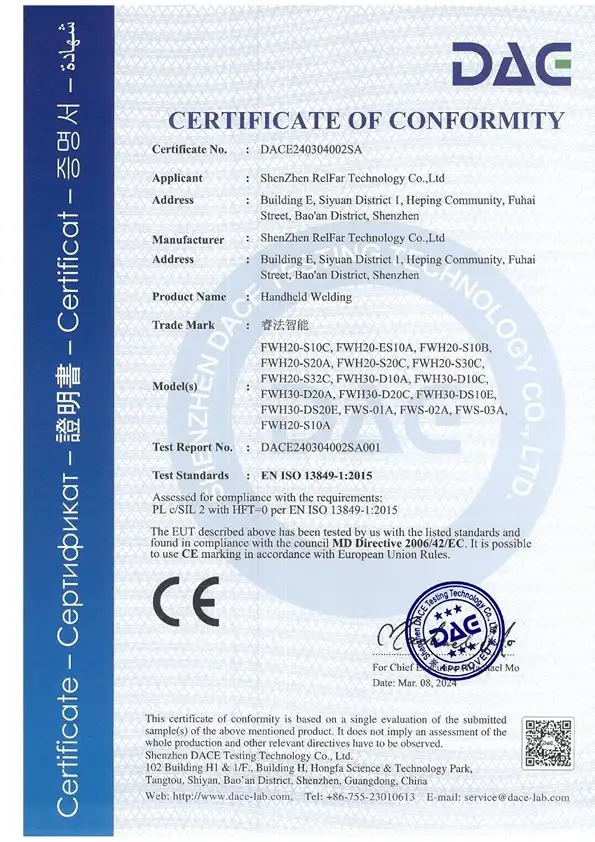 CO2 Laser Engraving Machine 14