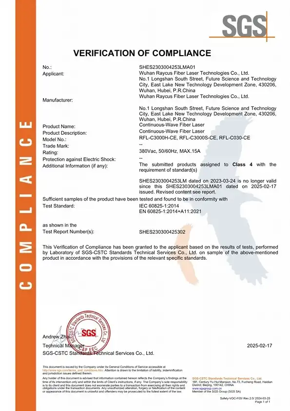CO2 Laser Engraving Machine 18