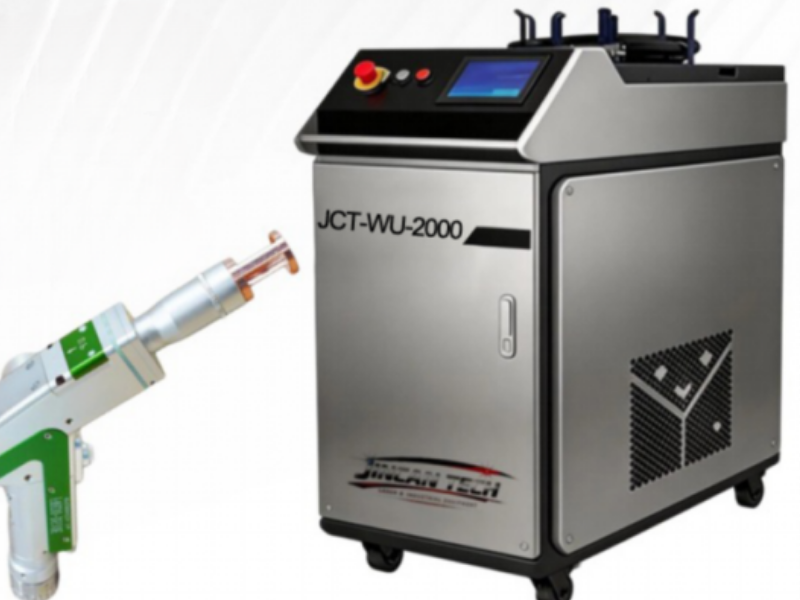 CO2 Laser Engraving Machine 3000w water cooled laser welder11