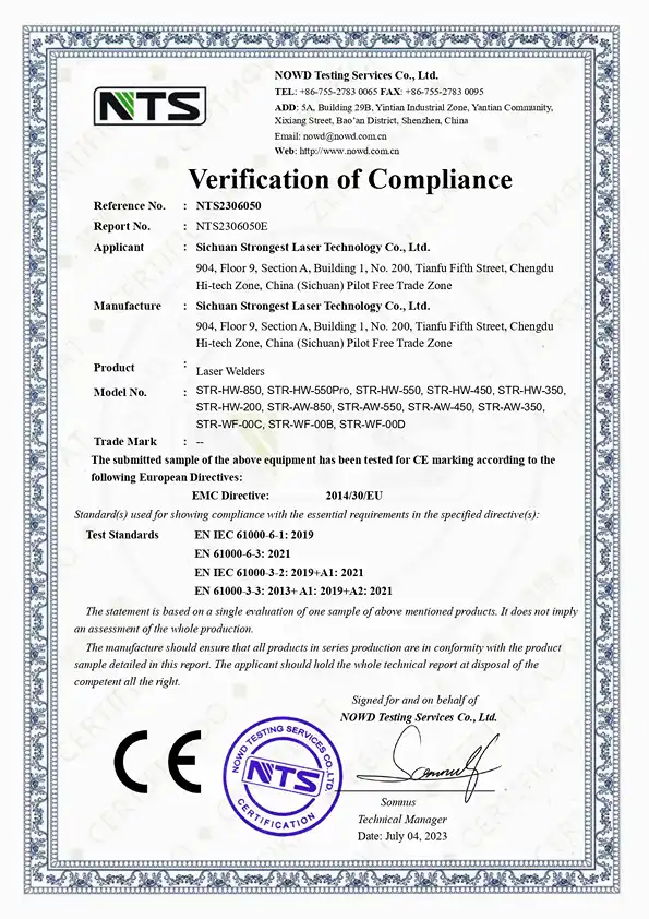 CO2 Laser Engraving Machine emc ce page 0001
